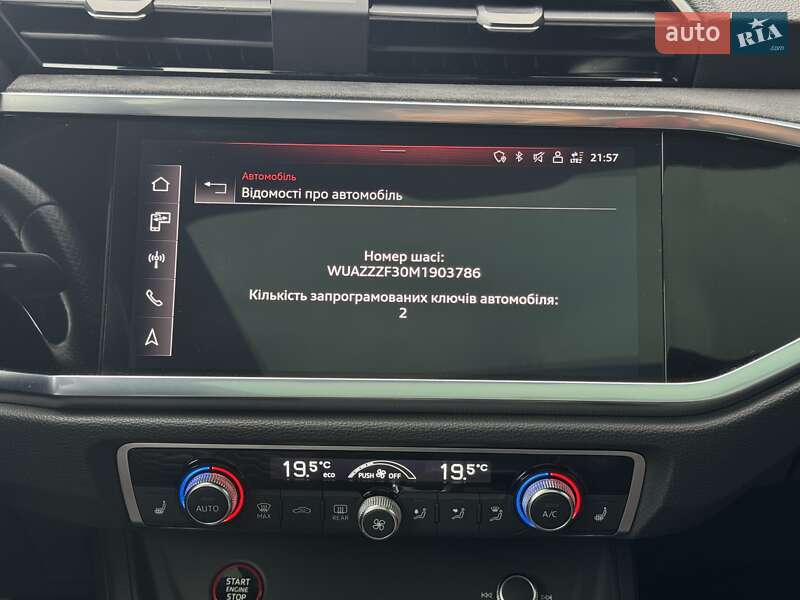 Внедорожник / Кроссовер Audi RS Q3 2021 в Луцке фото 44 Внедорожник / Кроссовер Audi RS Q3 2021 в Луцке