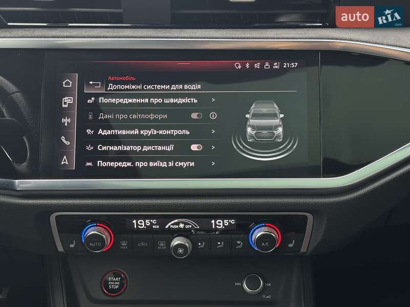 Внедорожник / Кроссовер Audi RS Q3 2021 в Луцке фото 48 Внедорожник / Кроссовер Audi RS Q3 2021 в Луцке