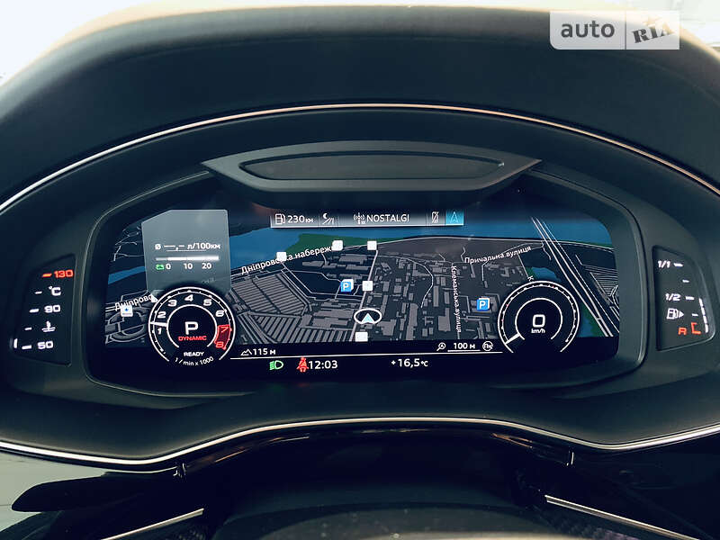 Внедорожник / Кроссовер Audi RS Q8 2020 в Киеве