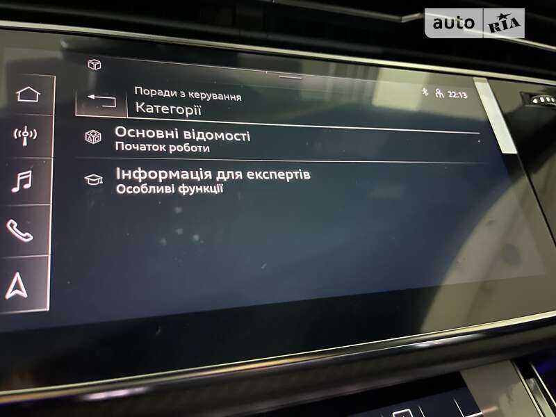 Внедорожник / Кроссовер Audi RS Q8 2023 в Одессе