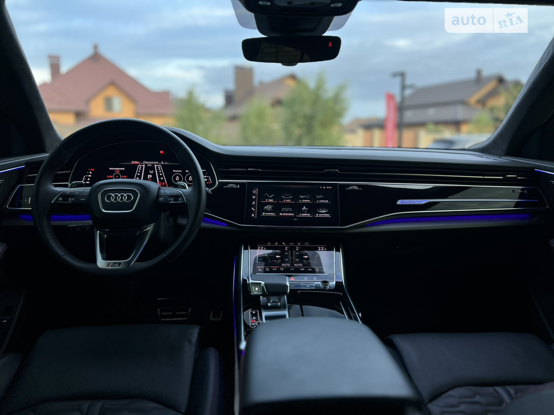 2021 Audi RS Q8 - мініатюра 21