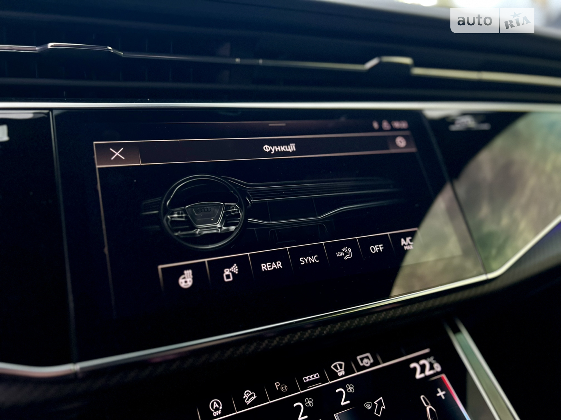 2021 Audi RS Q8 - мініатюра 39