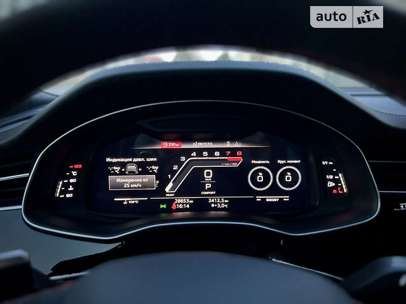 Внедорожник / Кроссовер Audi RS Q8 2021 в Одессе