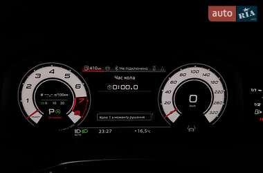 Внедорожник / Кроссовер Audi RS Q8 2024 в 