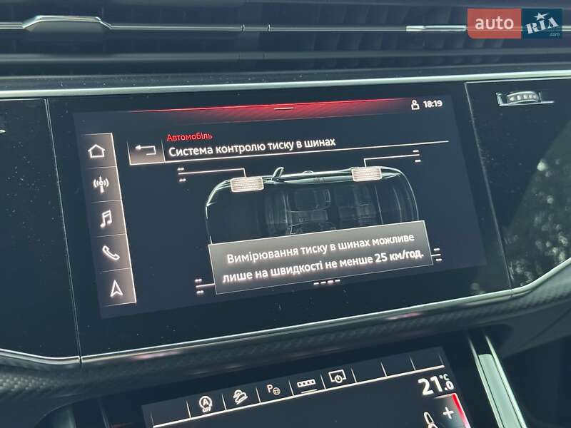 Внедорожник / Кроссовер Audi RS Q8 2021 в Киеве