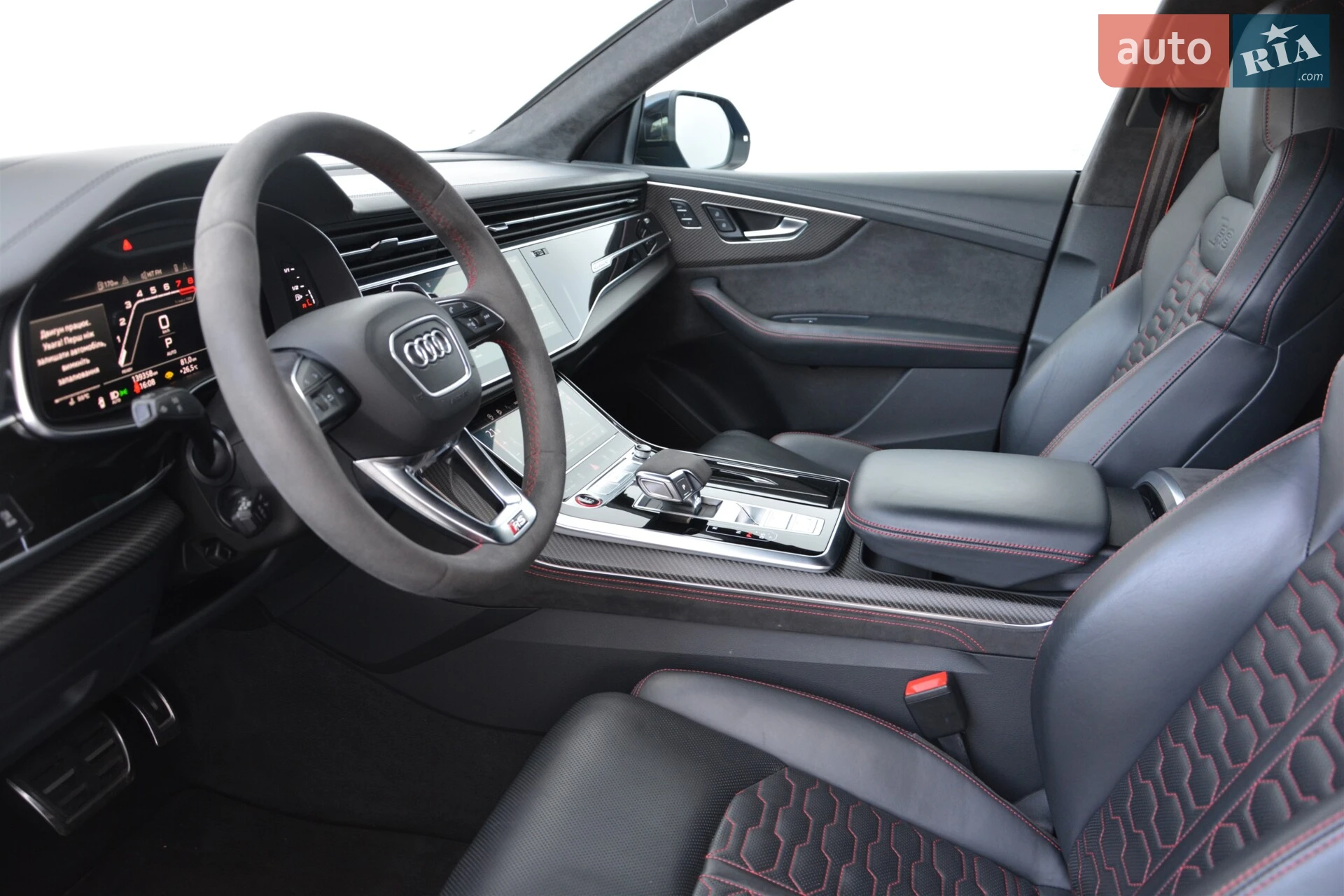 2021 Audi RS Q8 - мініатюра 5