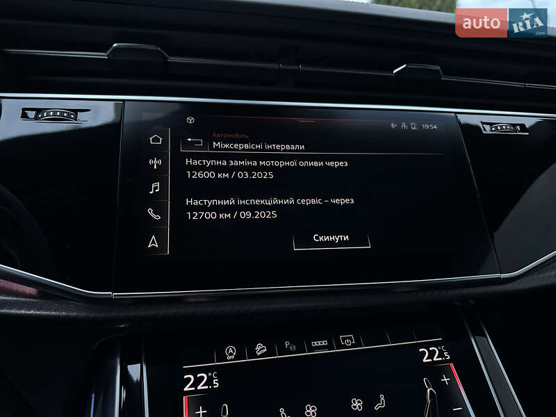 Внедорожник / Кроссовер Audi RS Q8 2023 в Ровно