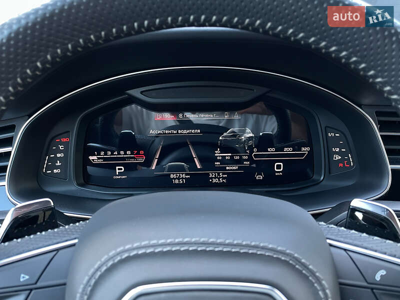 Внедорожник / Кроссовер Audi RS Q8 2020 в Киеве