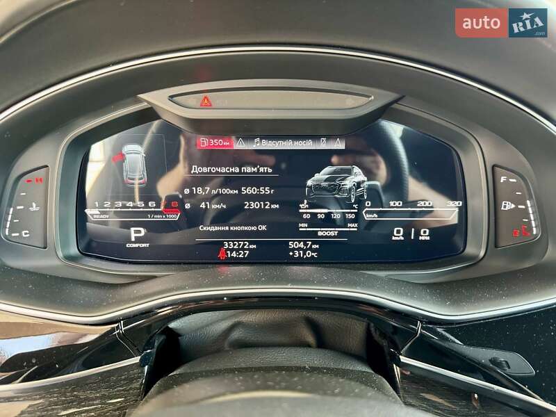 Внедорожник / Кроссовер Audi RS Q8 2021 в Львове
