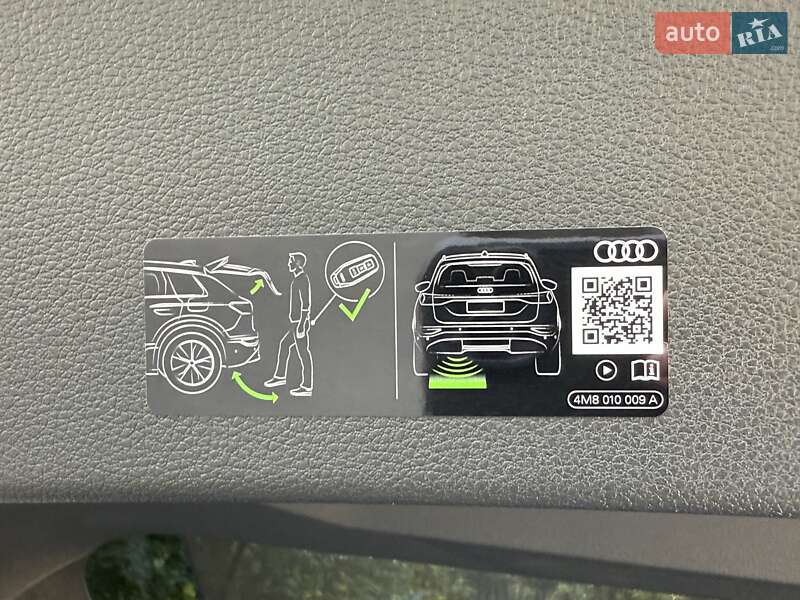 Внедорожник / Кроссовер Audi RS Q8 2025 в Киеве