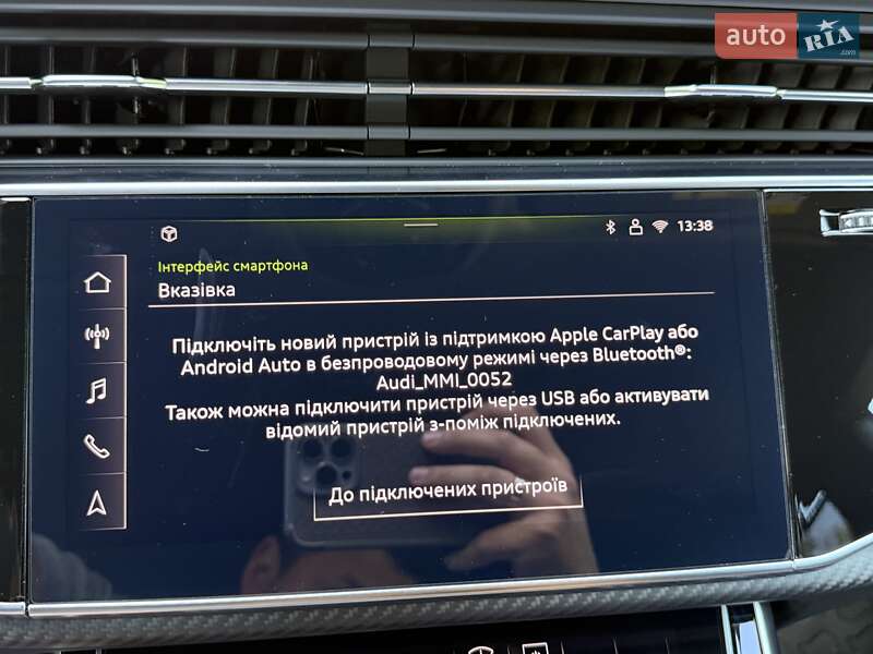 Внедорожник / Кроссовер Audi RS Q8 2025 в Киеве