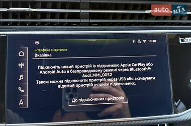 Позашляховик / Кросовер Audi RS Q8 2025 в 