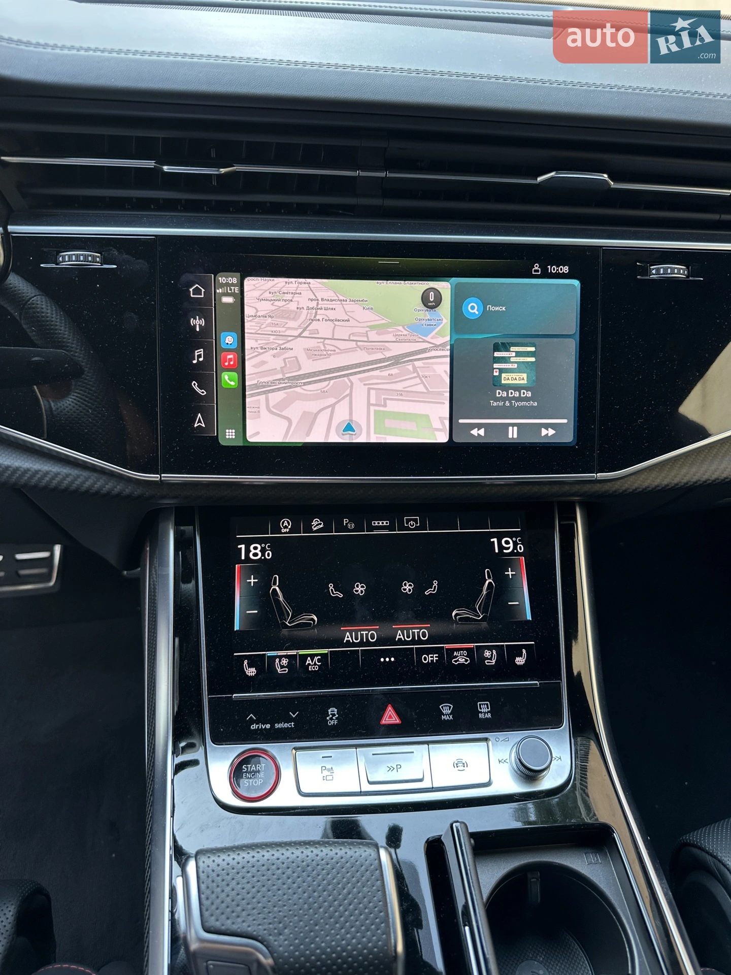 2021 Audi RS Q8 - мініатюра 25
