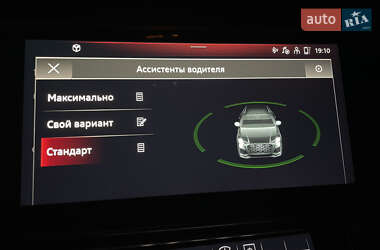 Позашляховик / Кросовер Audi RS Q8 2020 в Одесі