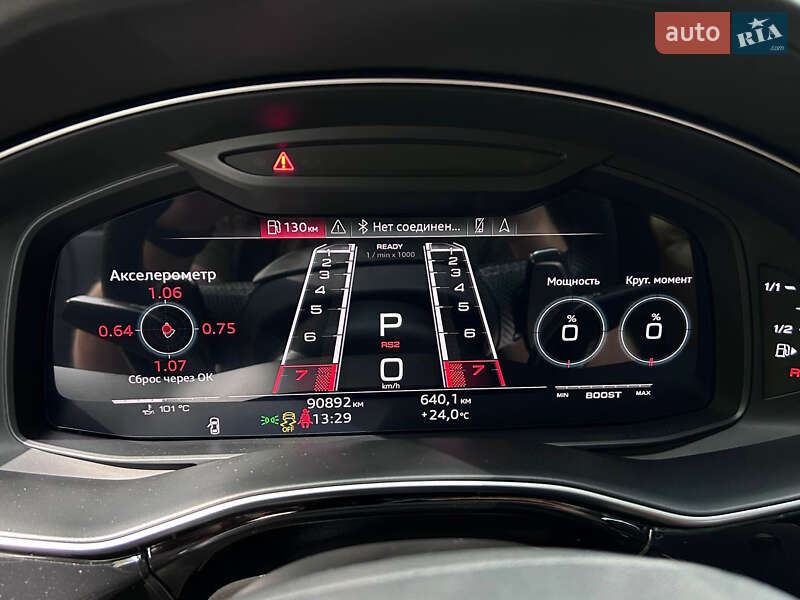 Позашляховик / Кросовер Audi RS Q8 2021 в Києві