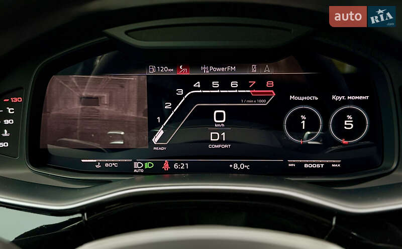 Внедорожник / Кроссовер Audi RS Q8 2021 в Харькове