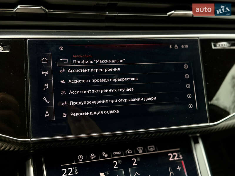 Внедорожник / Кроссовер Audi RS Q8 2021 в Харькове