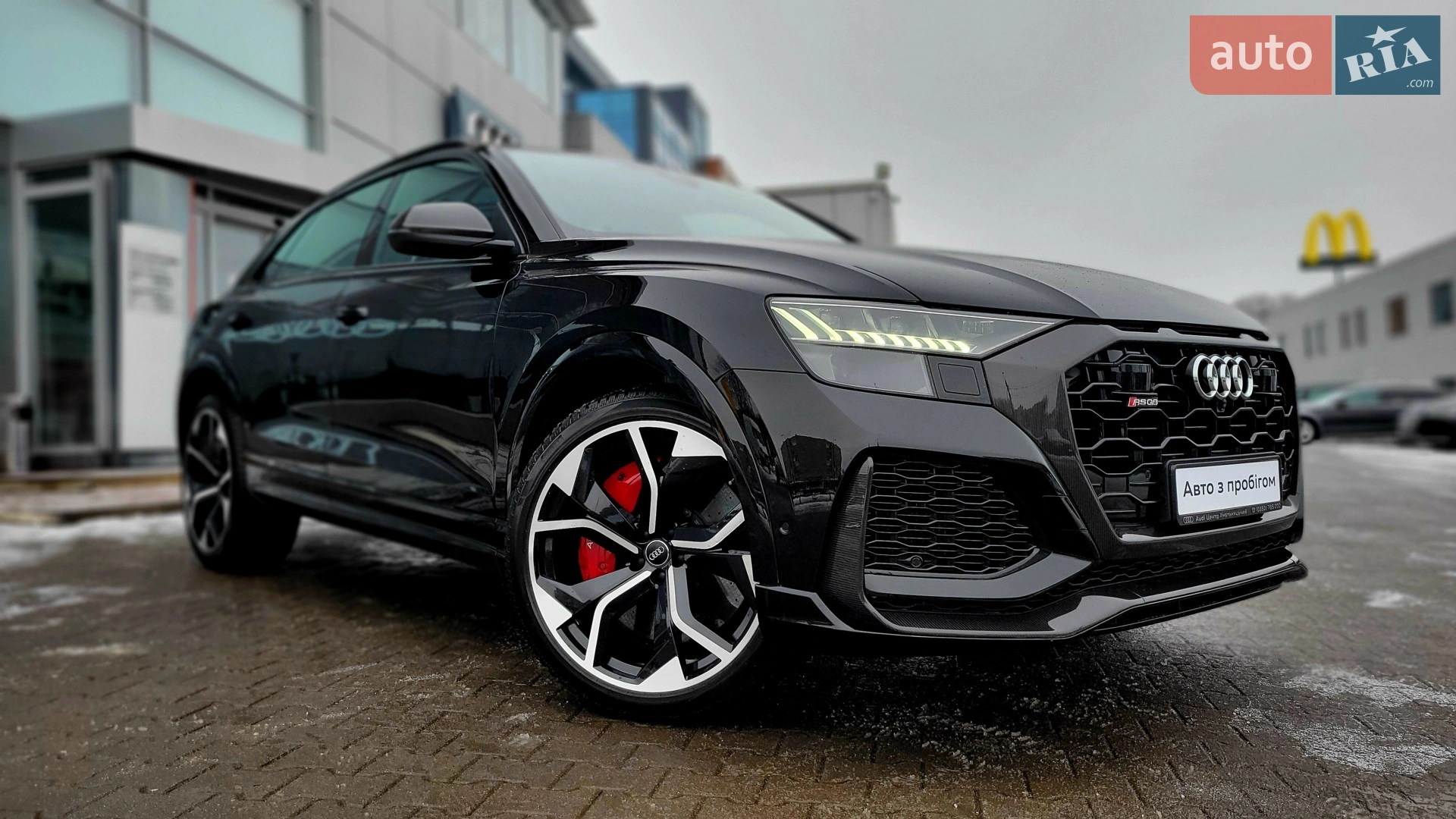 2020 Audi RS Q8 - мініатюра 10