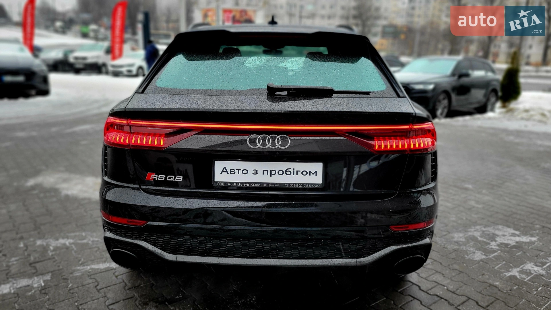 2020 Audi RS Q8 - мініатюра 17