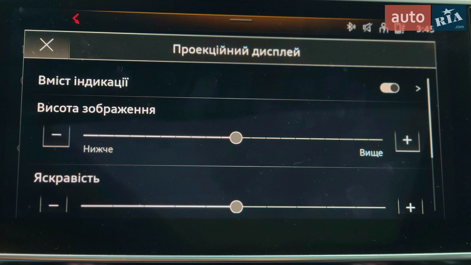 2020 Audi RS Q8 - мініатюра 51