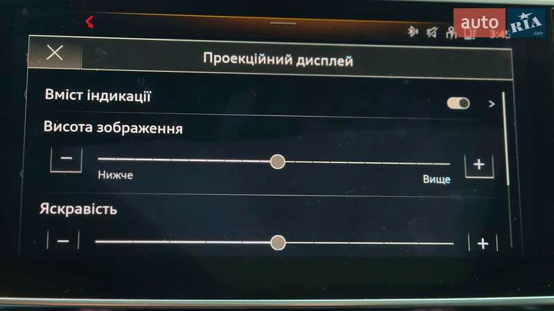 Внедорожник / Кроссовер Audi RS Q8 2020 в Хмельницком фото 51 Внедорожник / Кроссовер Audi RS Q8 2020 в Хмельницком