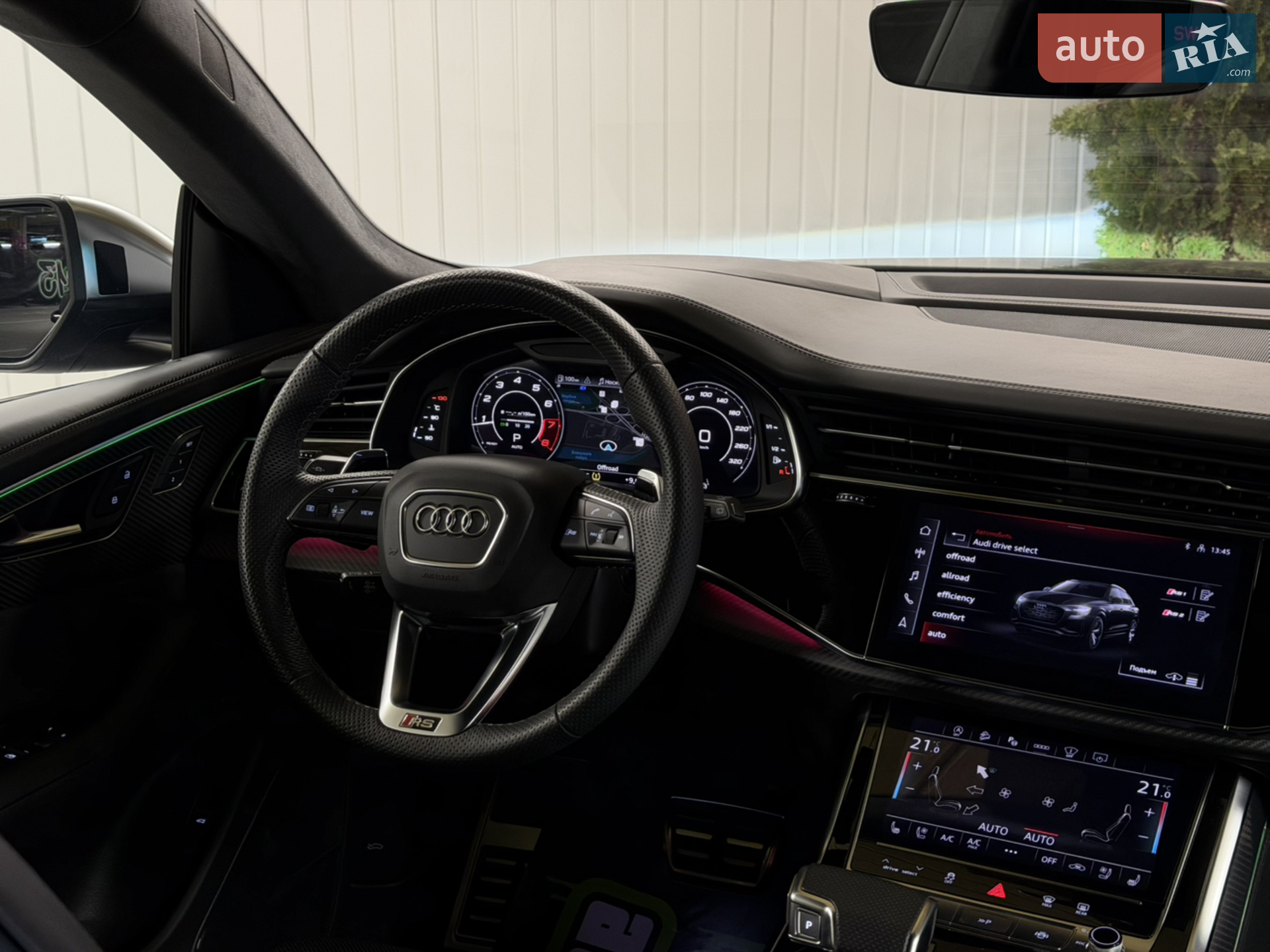 2023 Audi RS Q8 - мініатюра 21