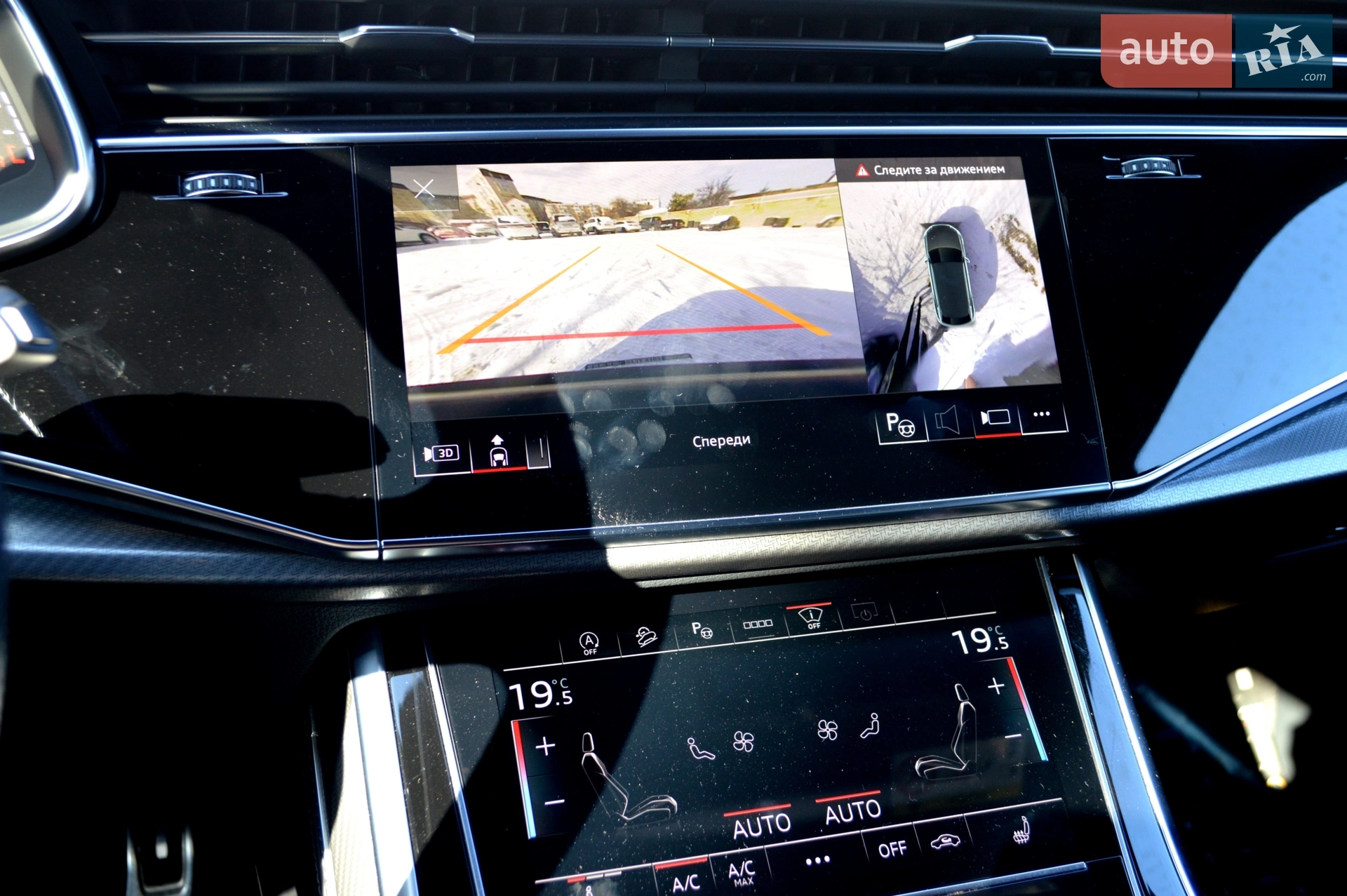 2021 Audi RS Q8 - мініатюра 40