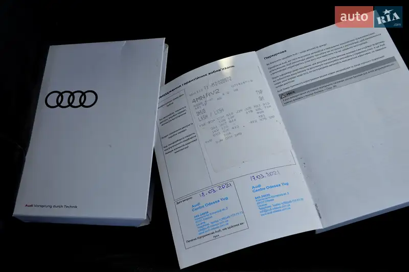 Внедорожник / Кроссовер Audi RS Q8 2021 в Одессе документ 3 фото Внедорожник / Кроссовер Audi RS Q8 2021 в Одессе документ