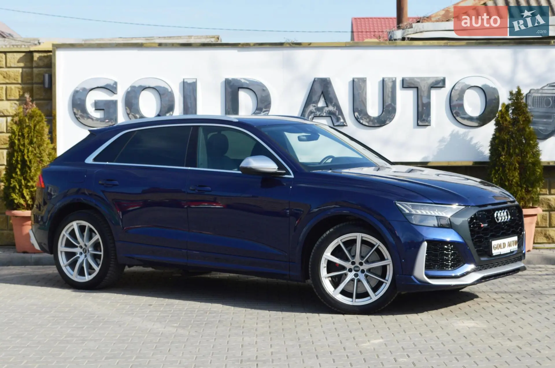 2021 Audi RS Q8 - мініатюра 2