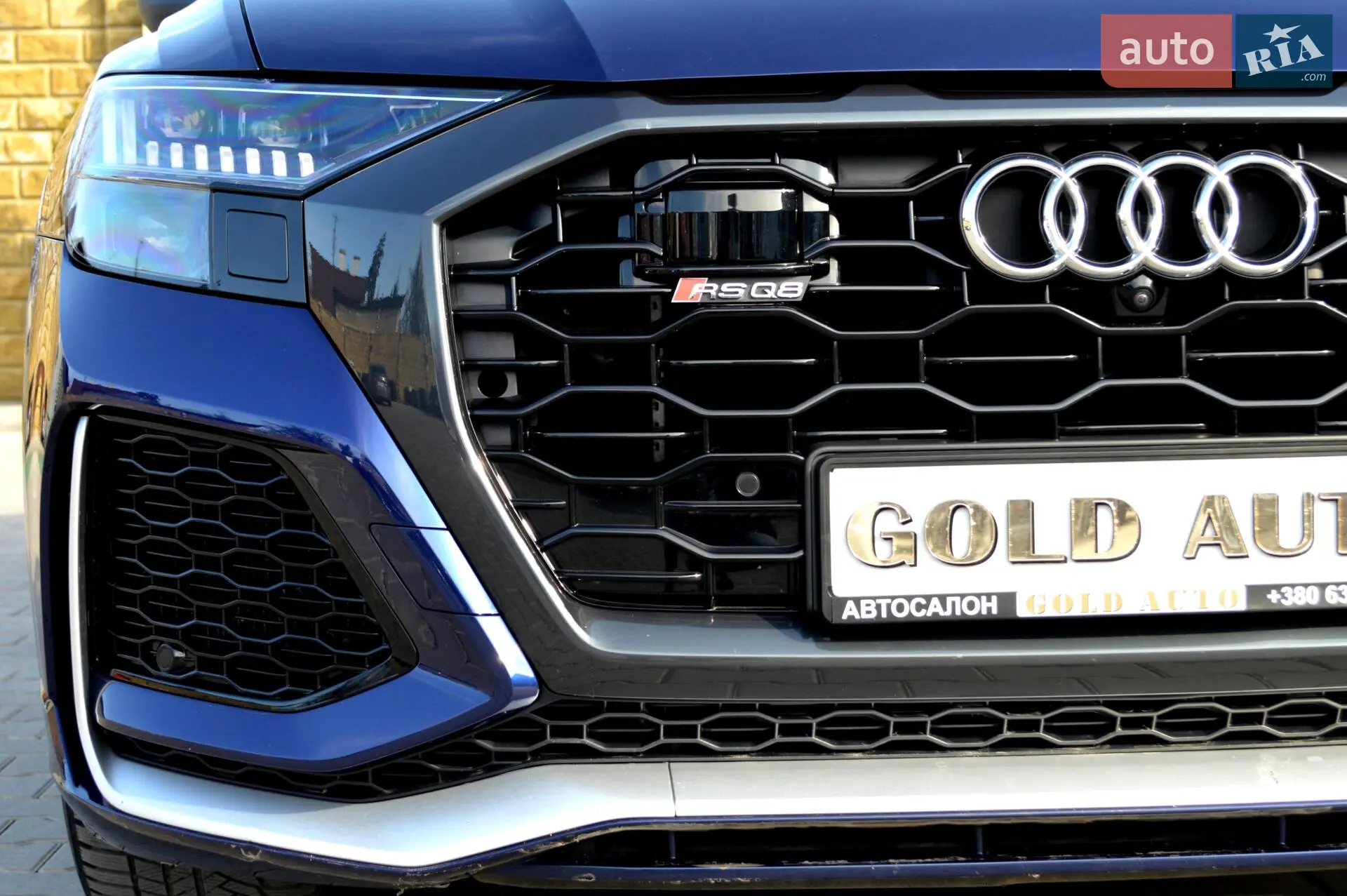 2021 Audi RS Q8 - мініатюра 20