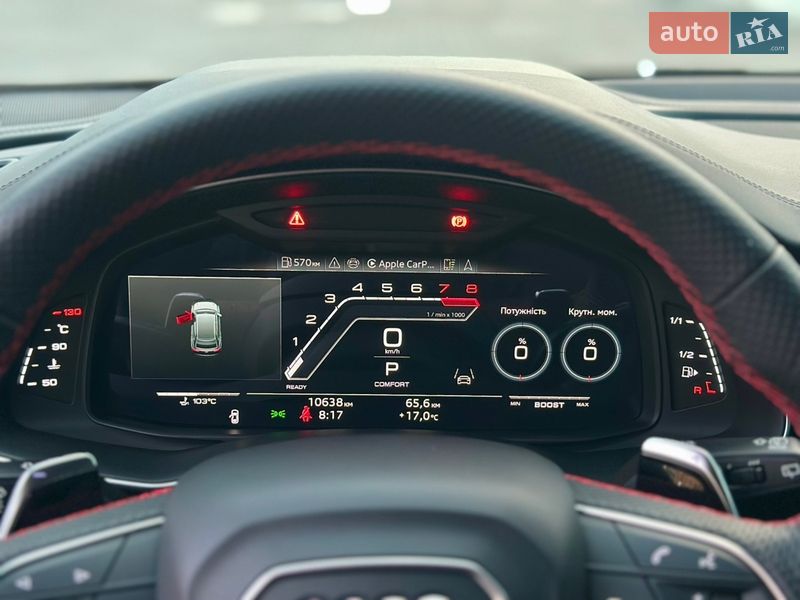 Позашляховик / Кросовер Audi RS Q8 2025 в Києві