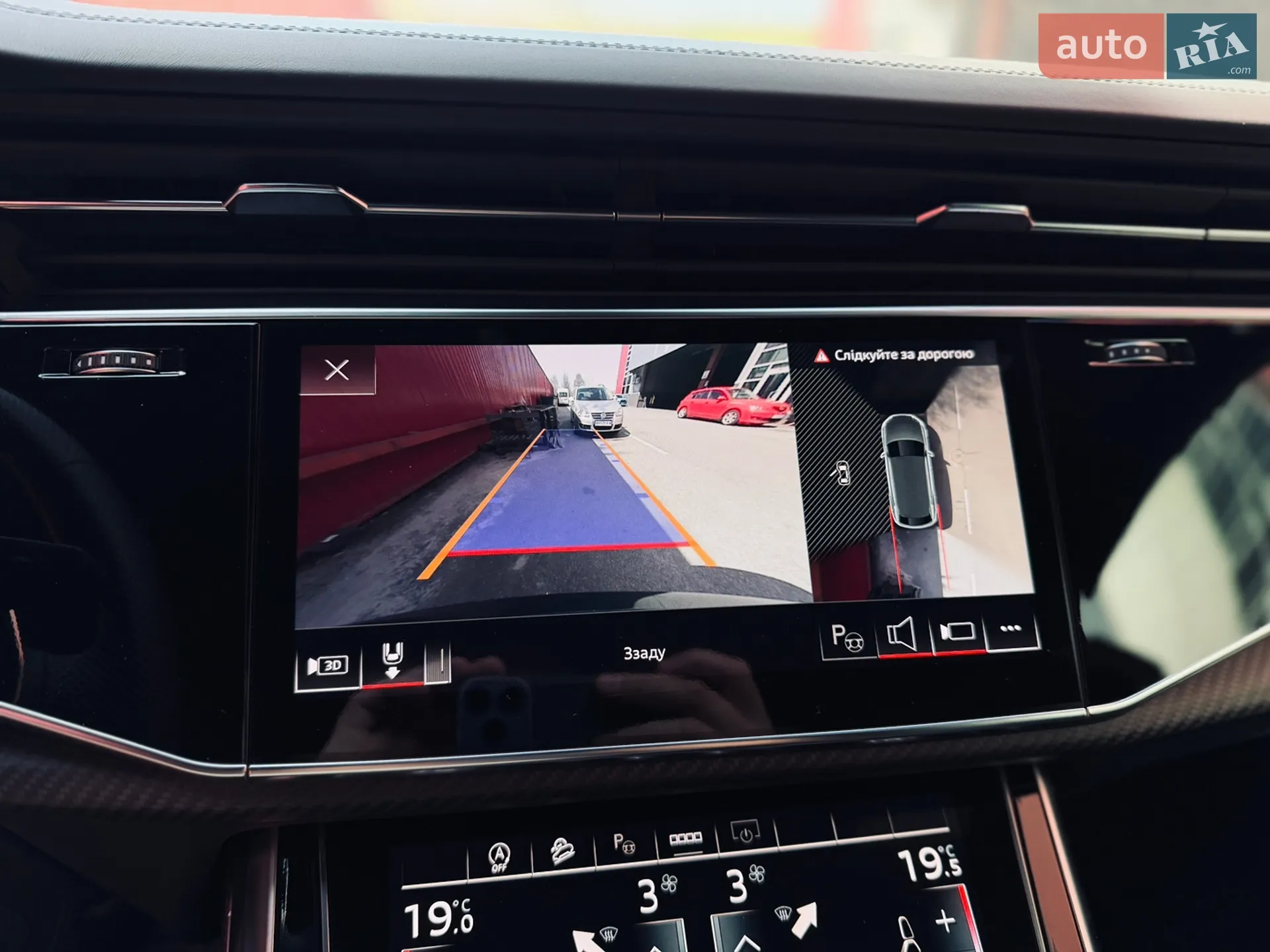 2022 Audi RS Q8 - мініатюра 27