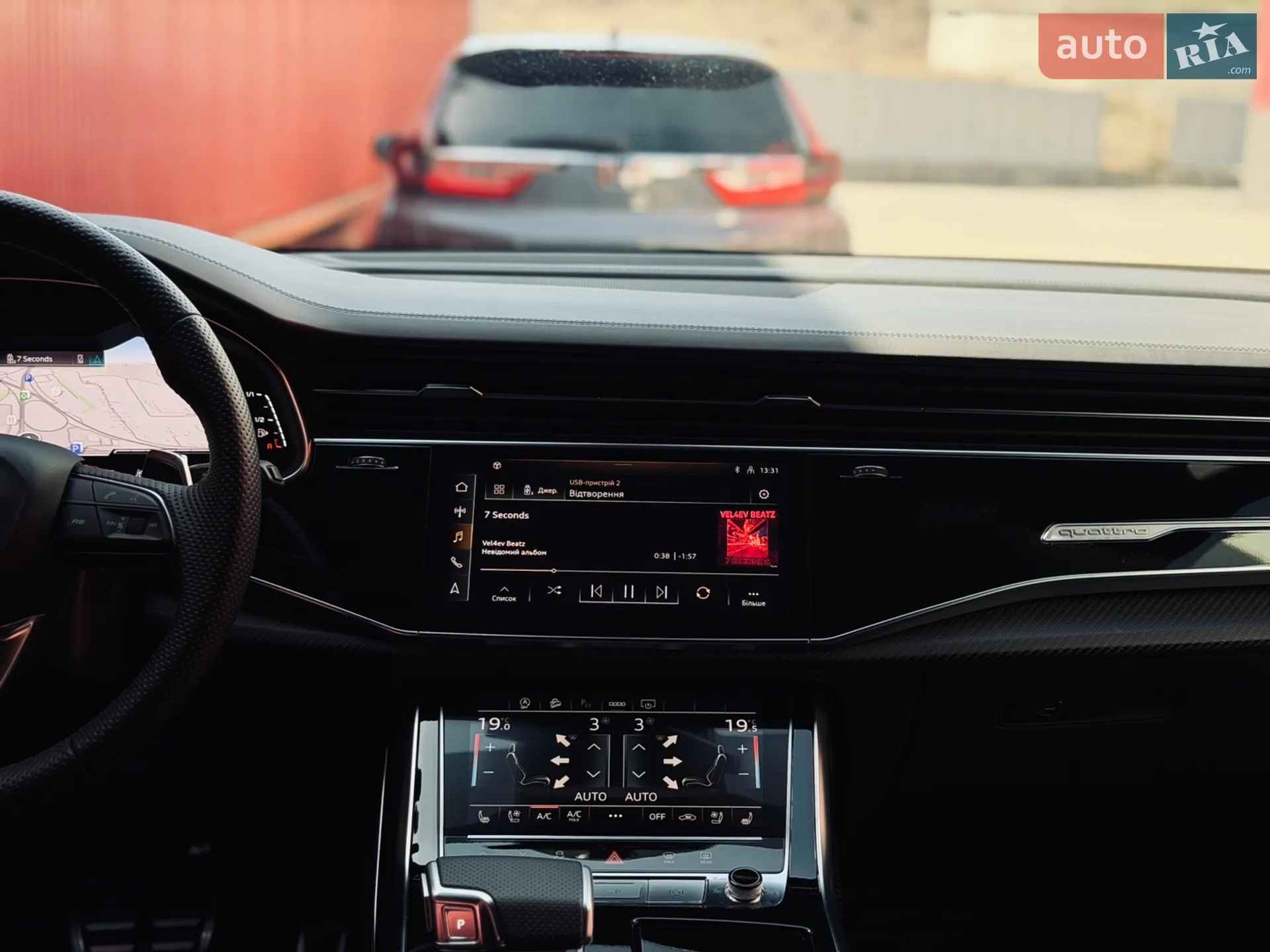 2022 Audi RS Q8 - мініатюра 36
