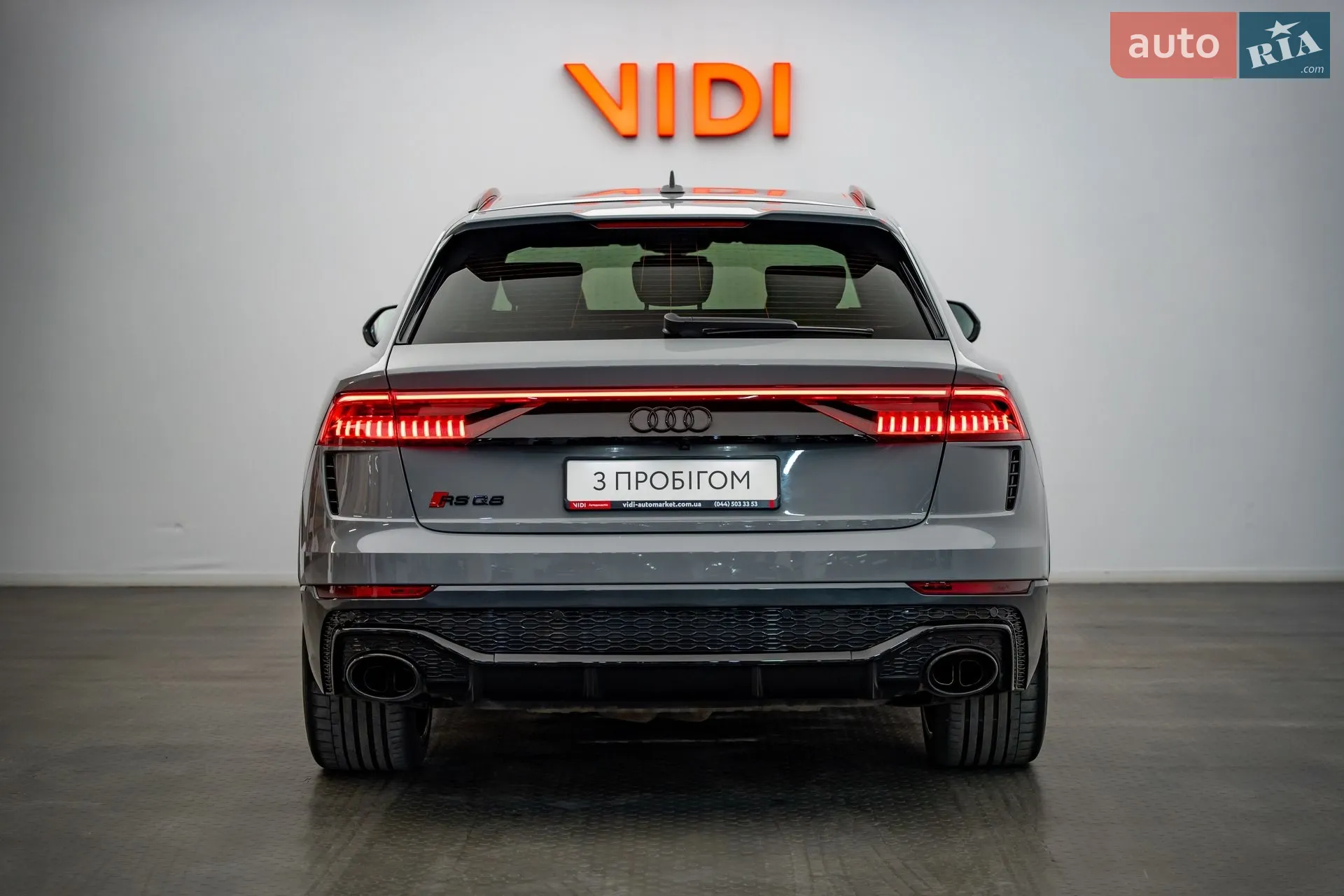 2022 Audi RS Q8 - мініатюра 6