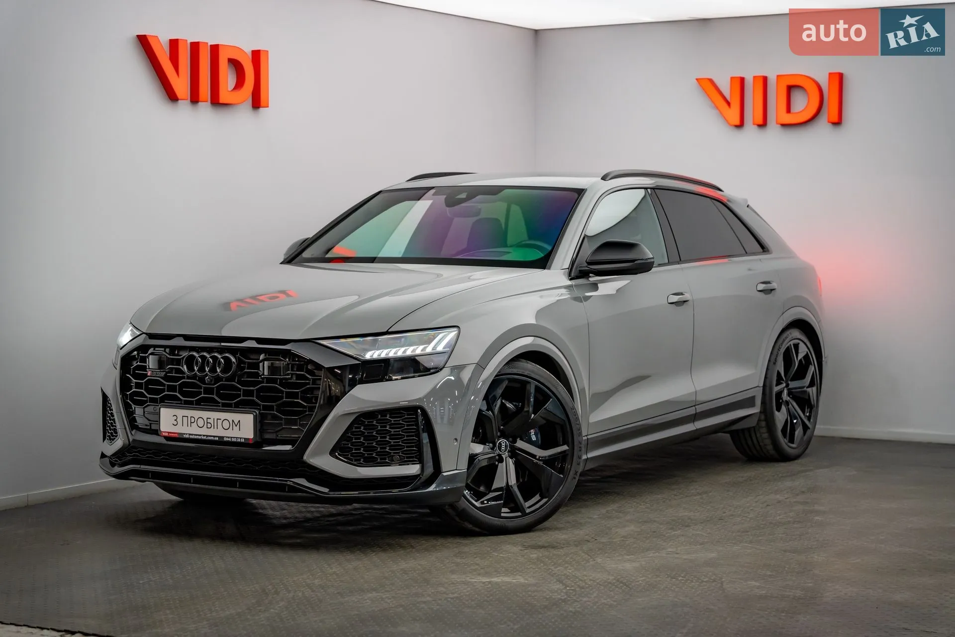 Audi RS Q8 2022