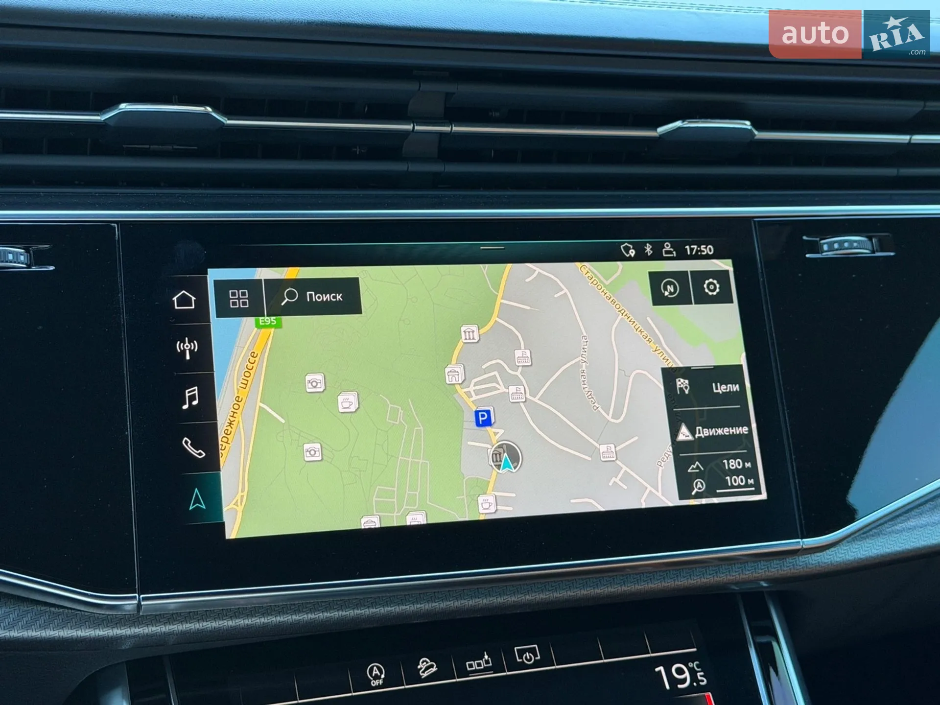 2020 Audi RS Q8 - мініатюра 43