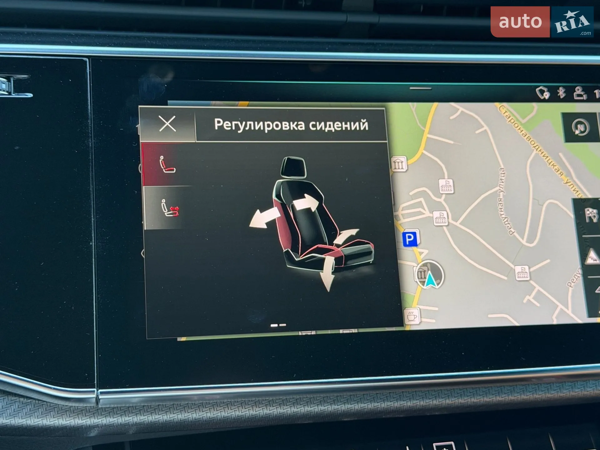 2020 Audi RS Q8 - мініатюра 44