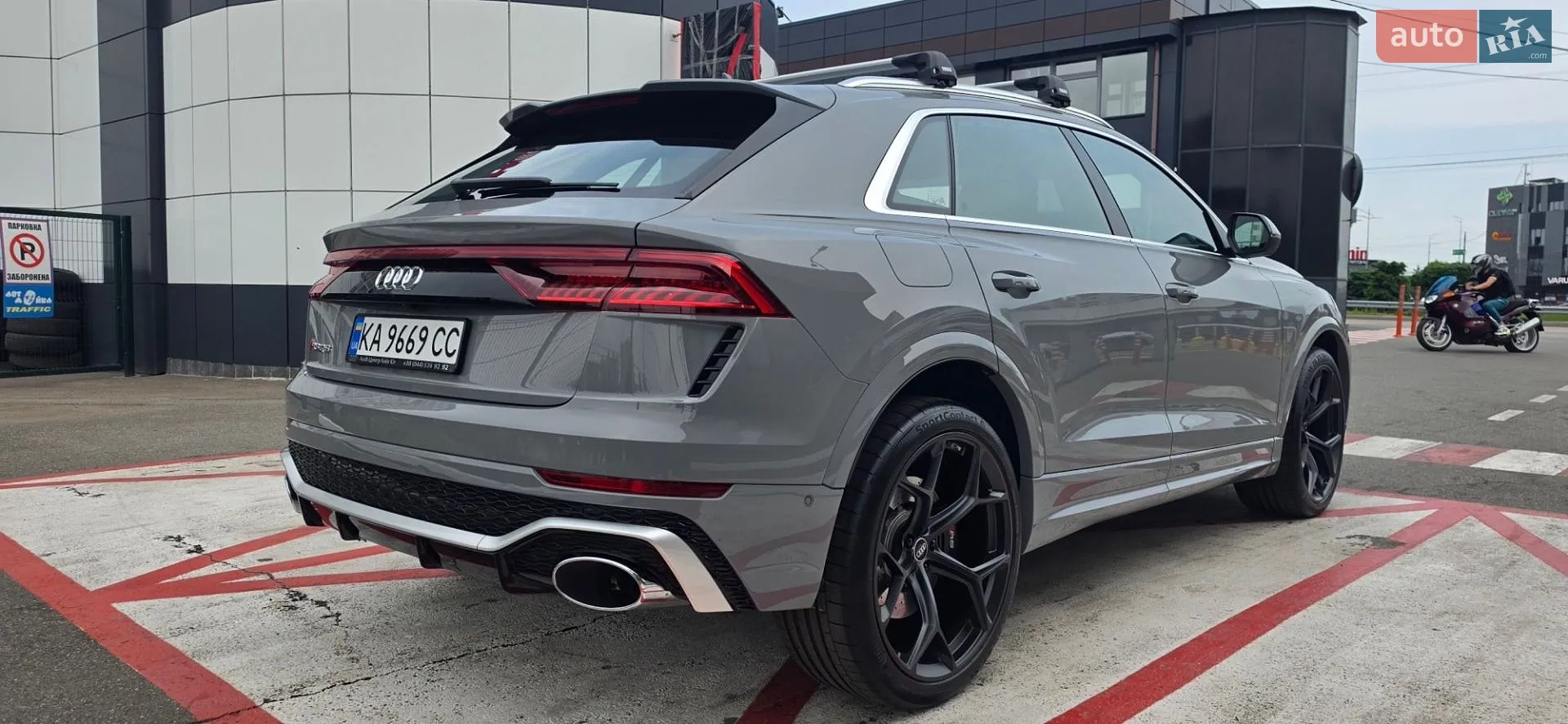 2022 Audi RS Q8 - мініатюра 4