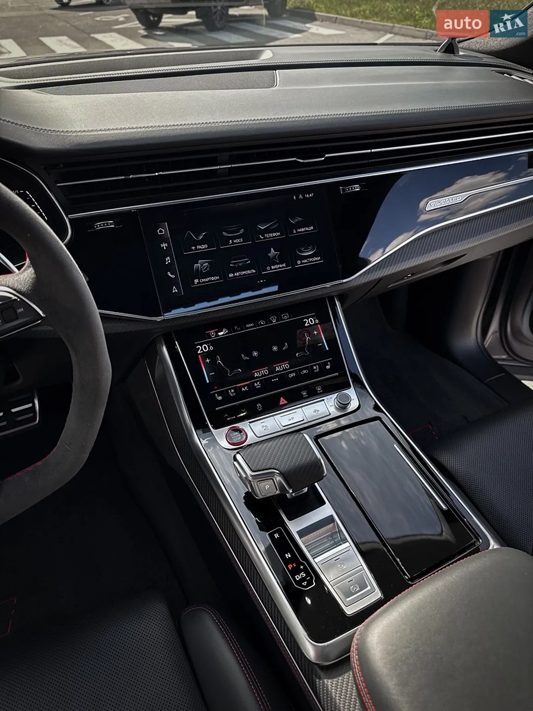 2022 Audi RS Q8 - мініатюра 16