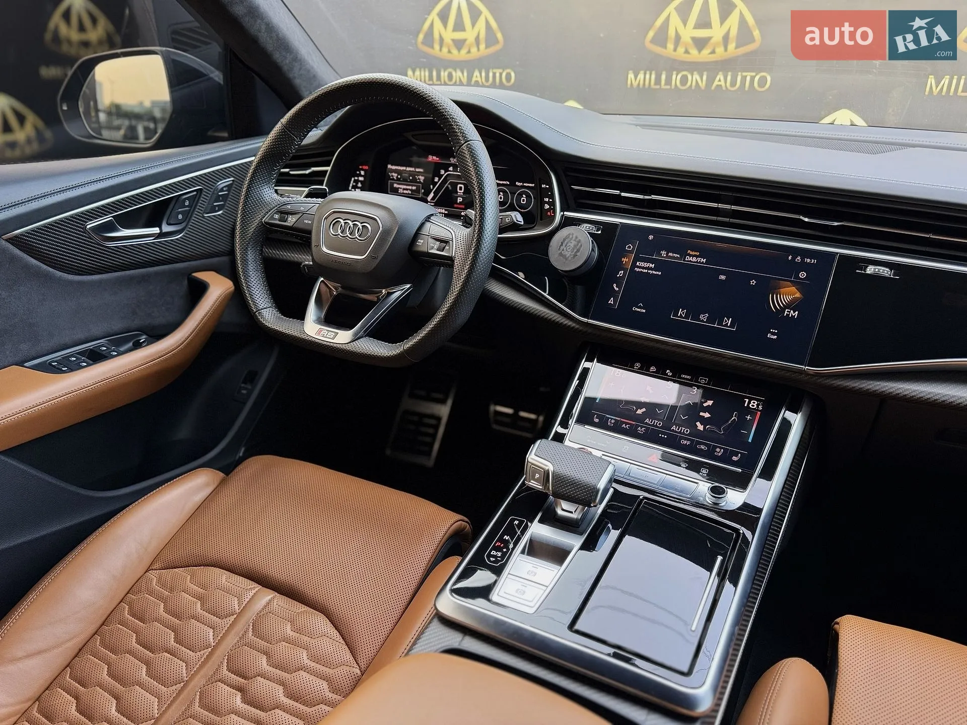 2020 Audi RS Q8 - мініатюра 18