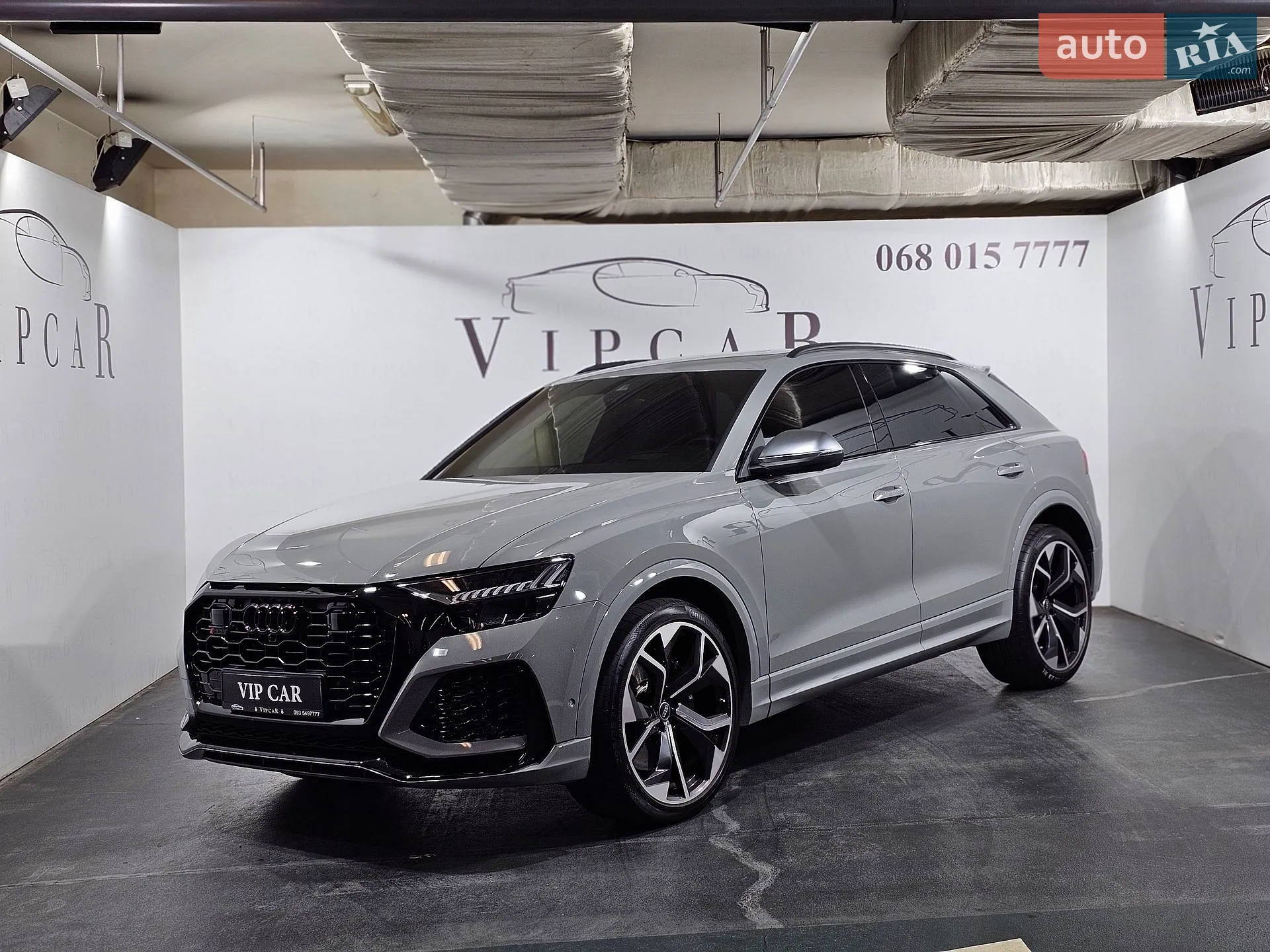 Audi RS Q8 2023