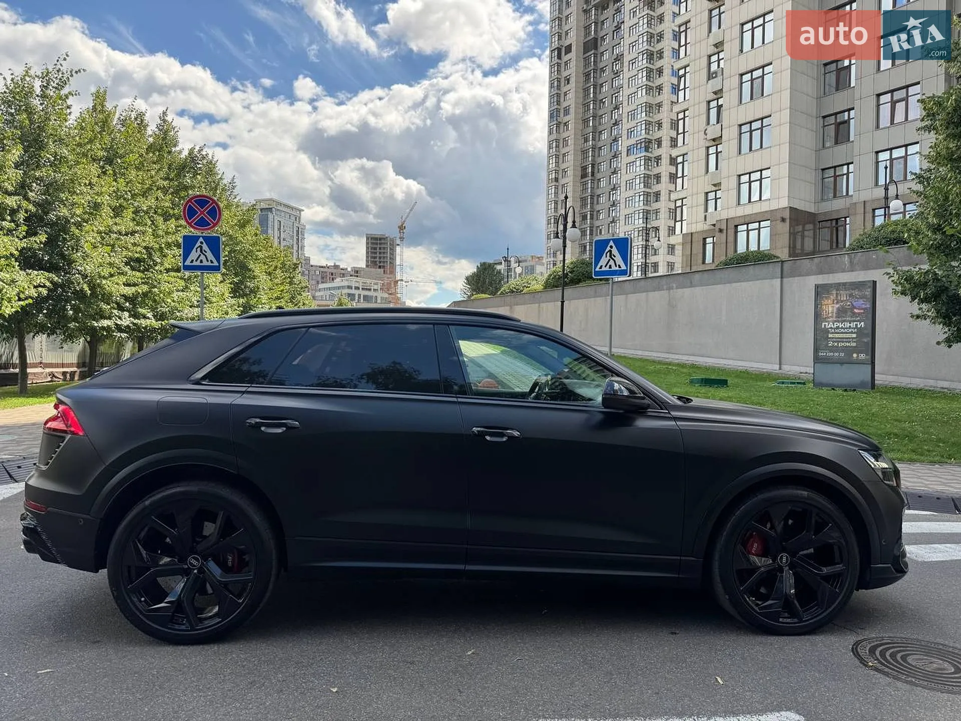2023 Audi RS Q8 - мініатюра 11