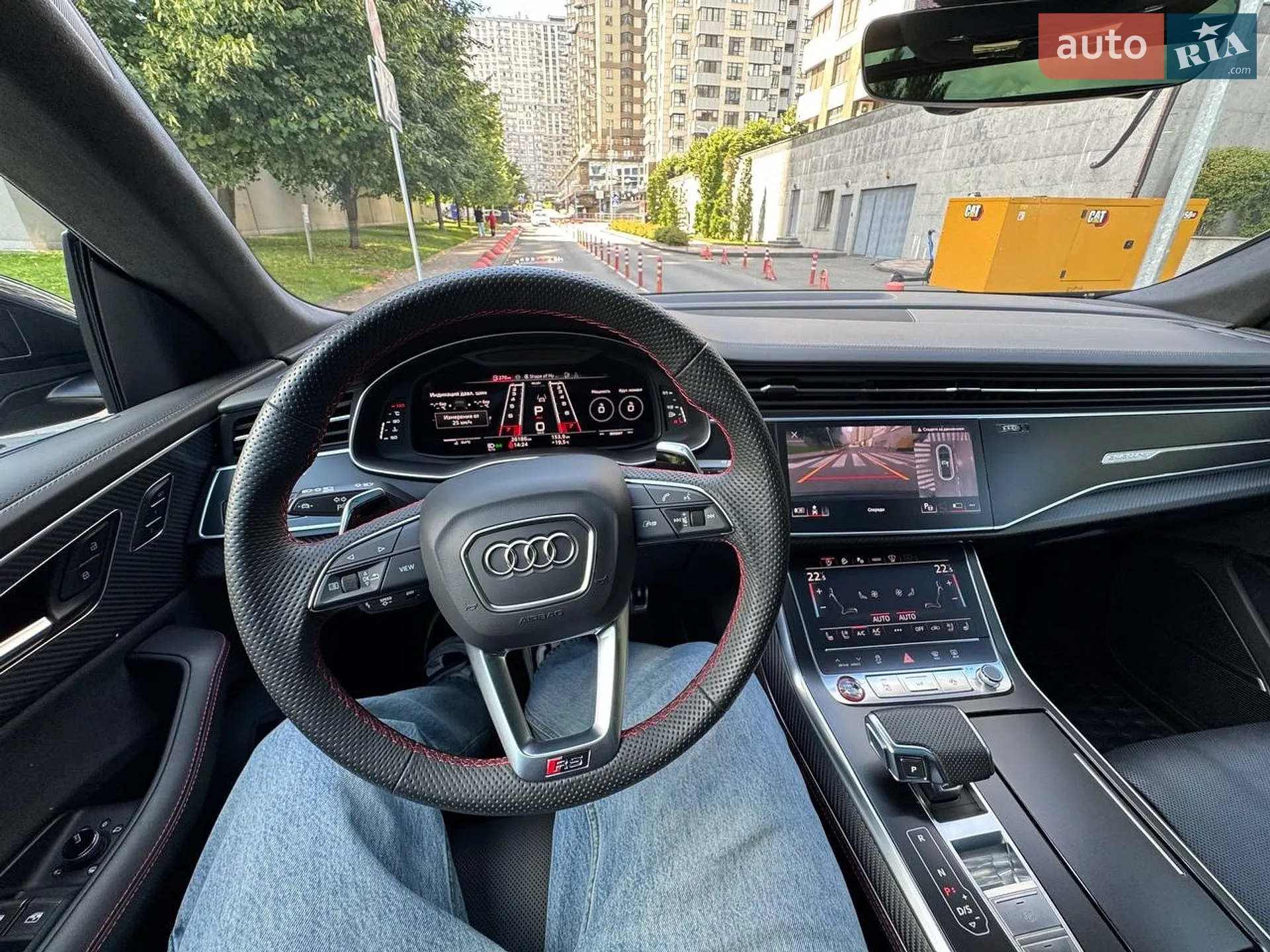 2023 Audi RS Q8 - мініатюра 35