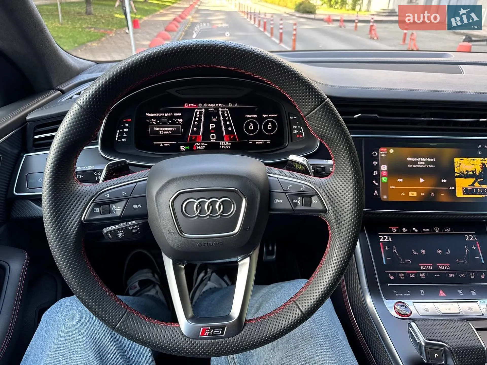 2023 Audi RS Q8 - мініатюра 39