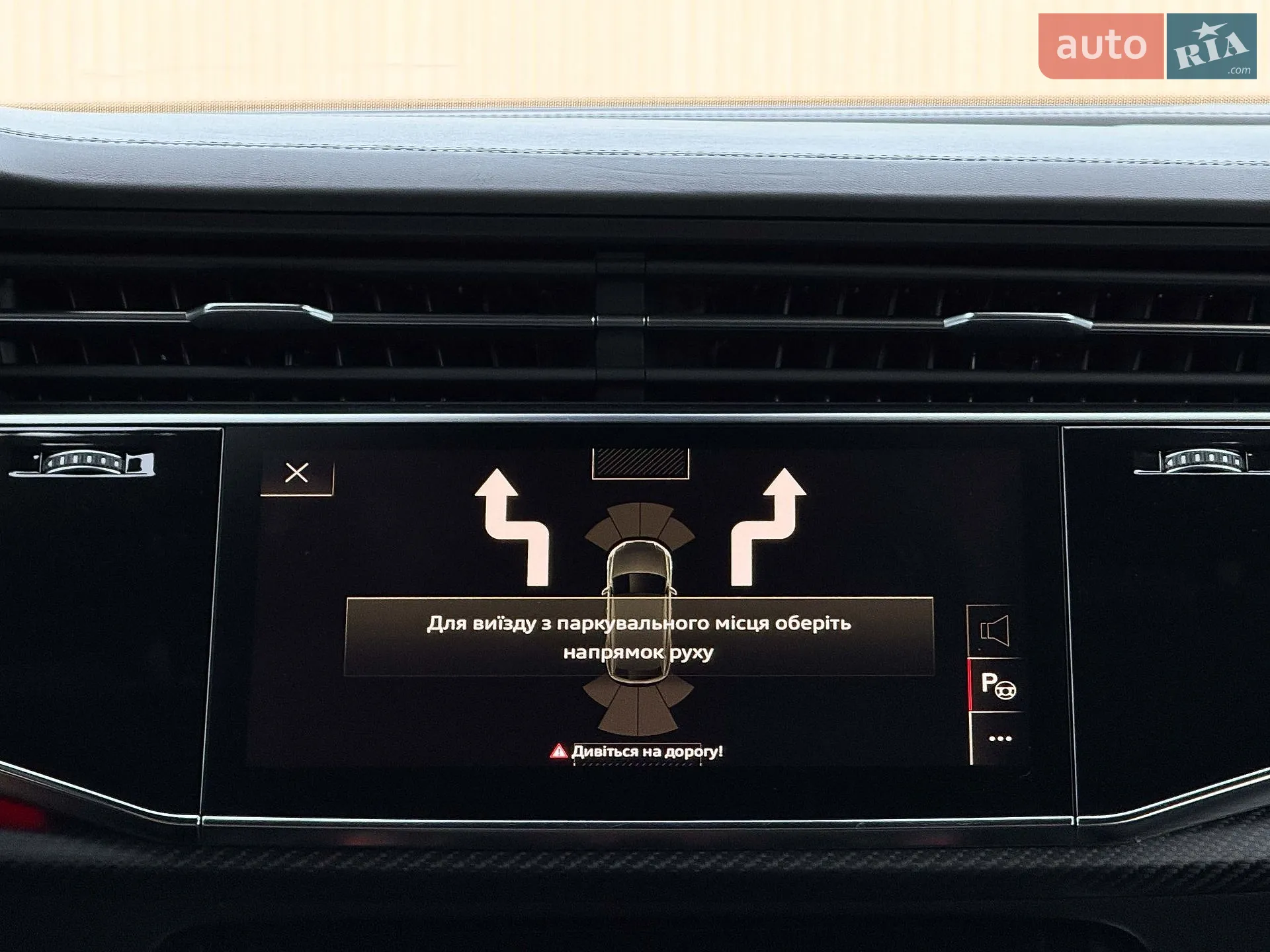 2021 Audi RS Q8 - мініатюра 114
