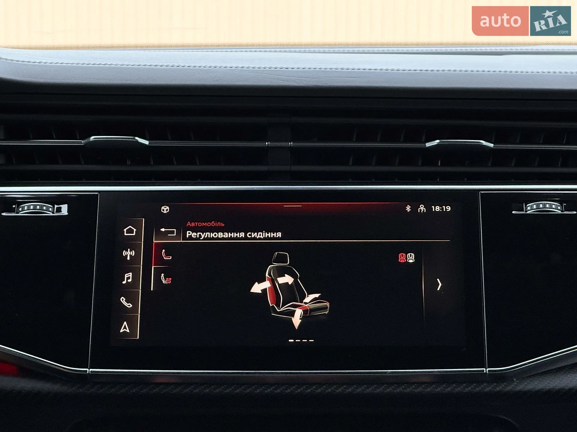 2021 Audi RS Q8 - мініатюра 122