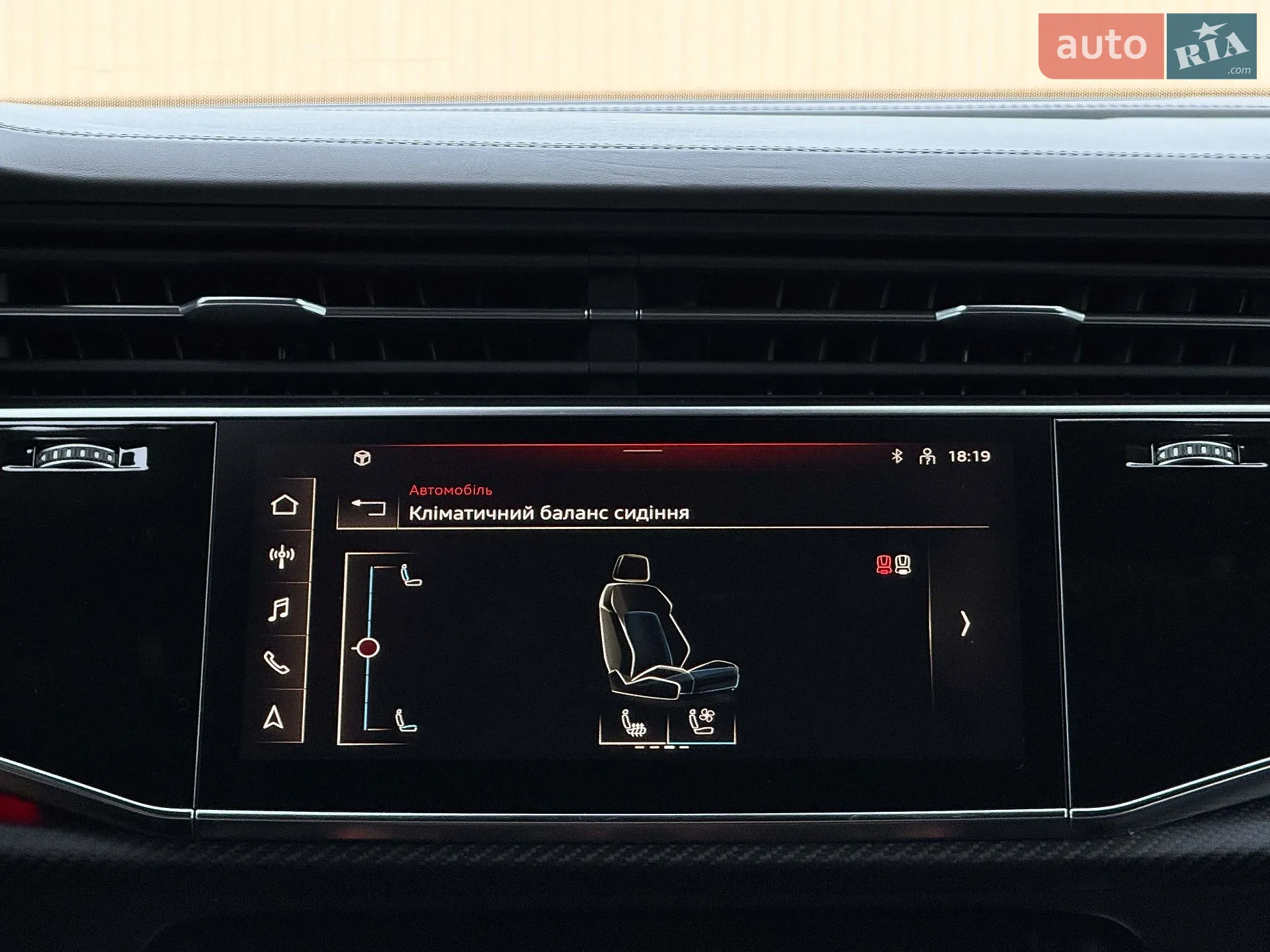 2021 Audi RS Q8 - мініатюра 125