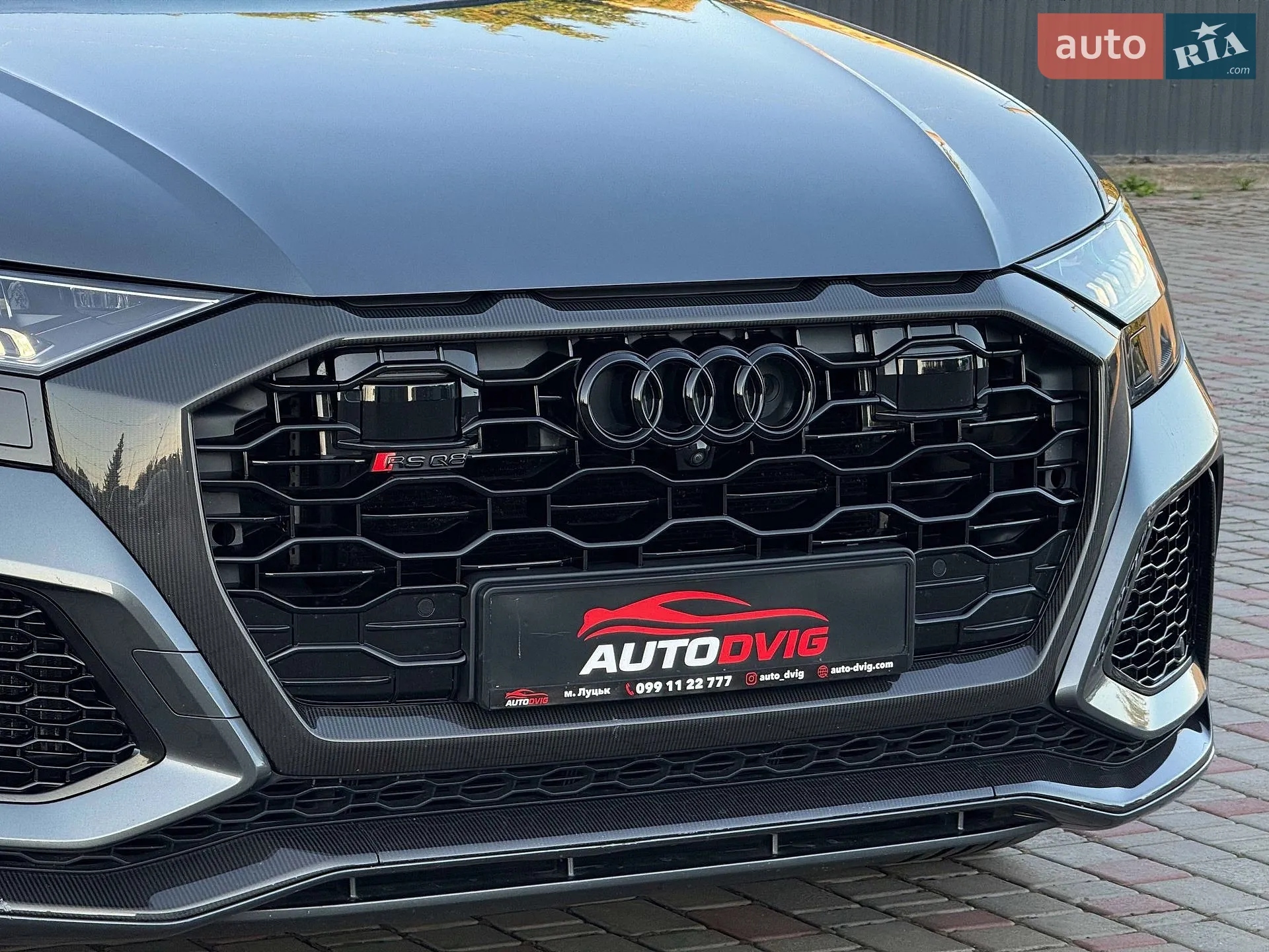 2021 Audi RS Q8 - мініатюра 11