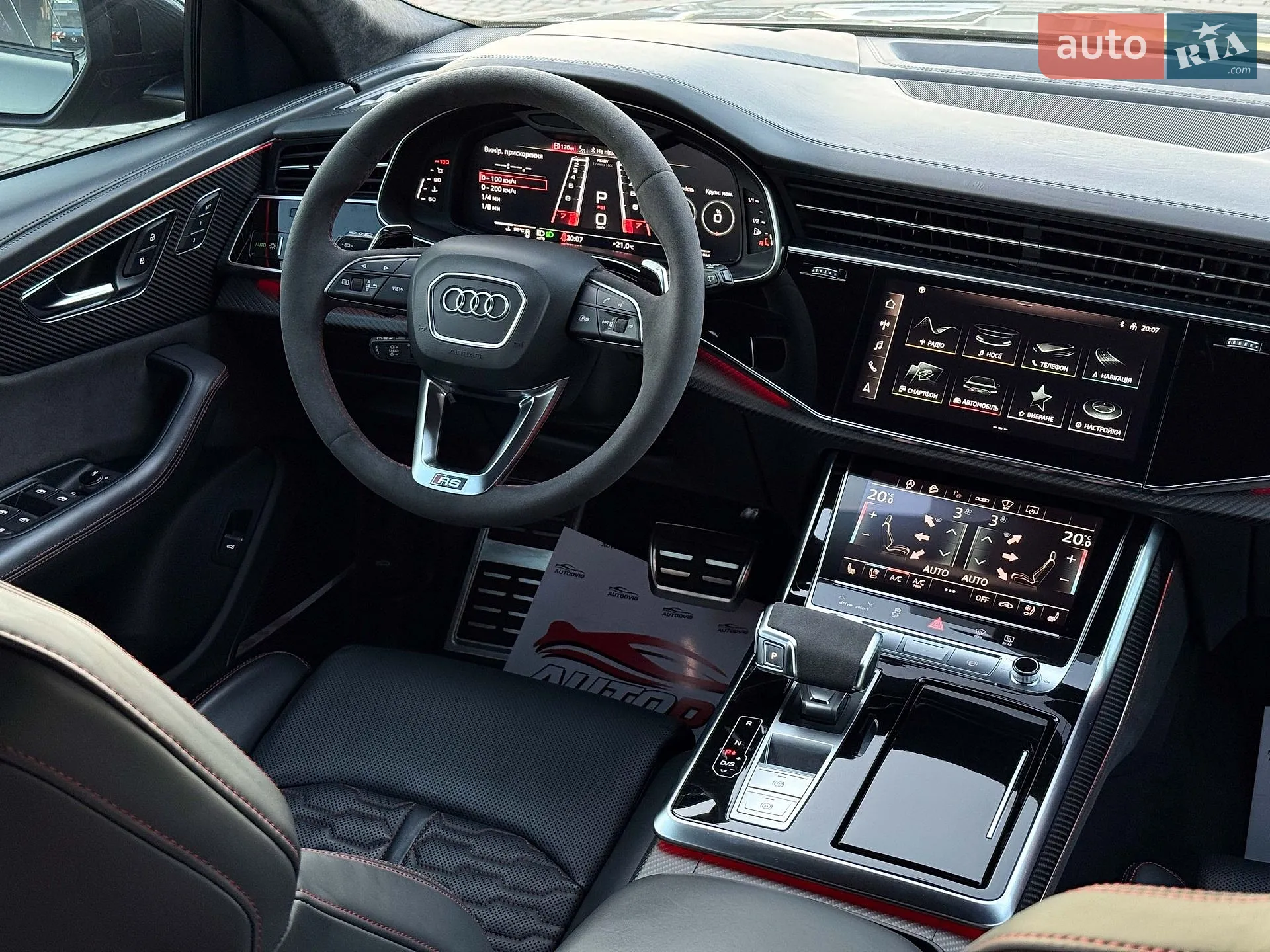 2021 Audi RS Q8 - мініатюра 95
