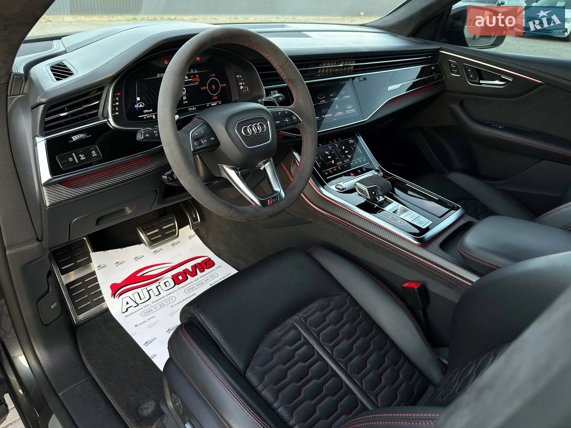 2021 Audi RS Q8 - мініатюра 50